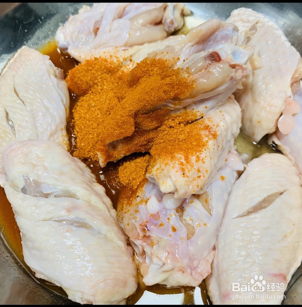 简易制作烤鸡翅