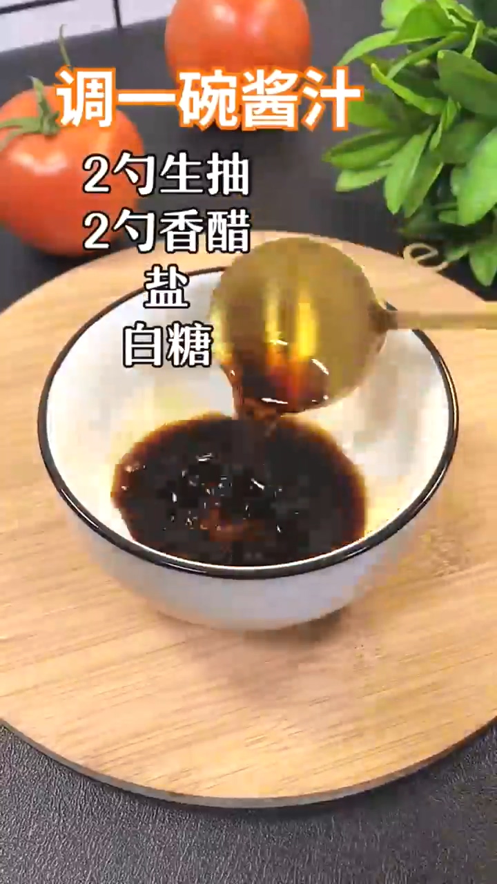 怎样做酸辣汤