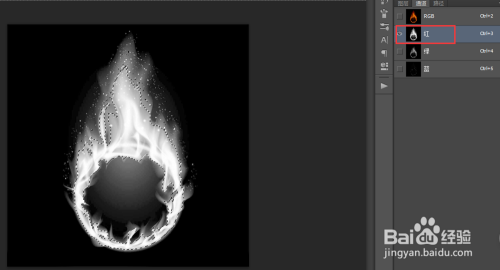 如何对火焰抠图(通道抠图法)