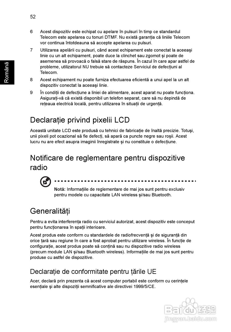 ACER宏基Aspire 5741ZG笔记本说明书:[145]