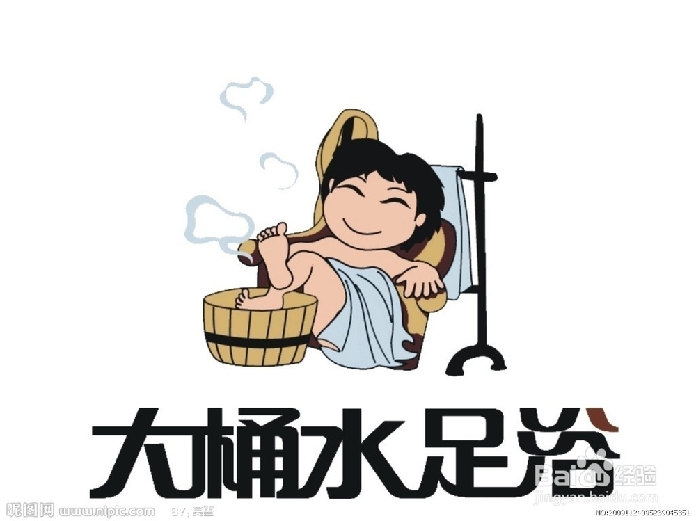 泡脚水洗脚水足浴水里加点料及功效