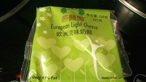 香椿芝士意粉的做法