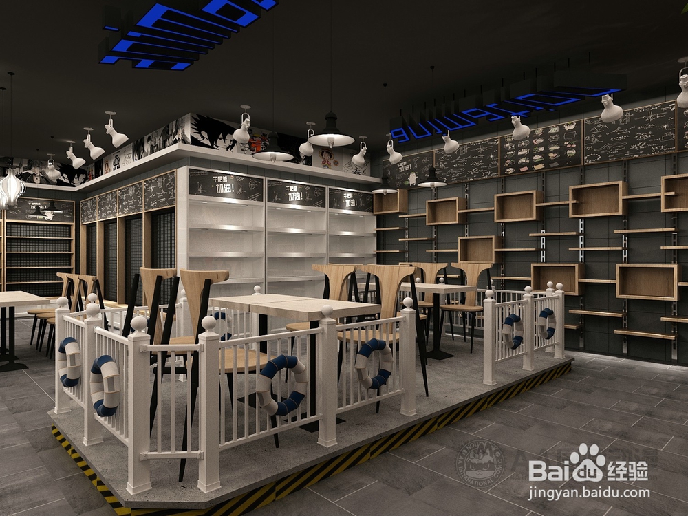 如何成功开一家动漫餐饮店