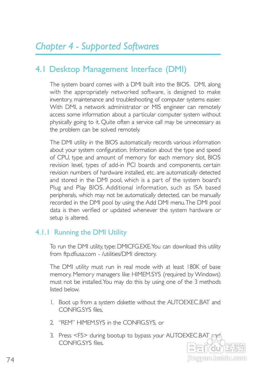 友通CW27-EA型主板说明书:[8]
