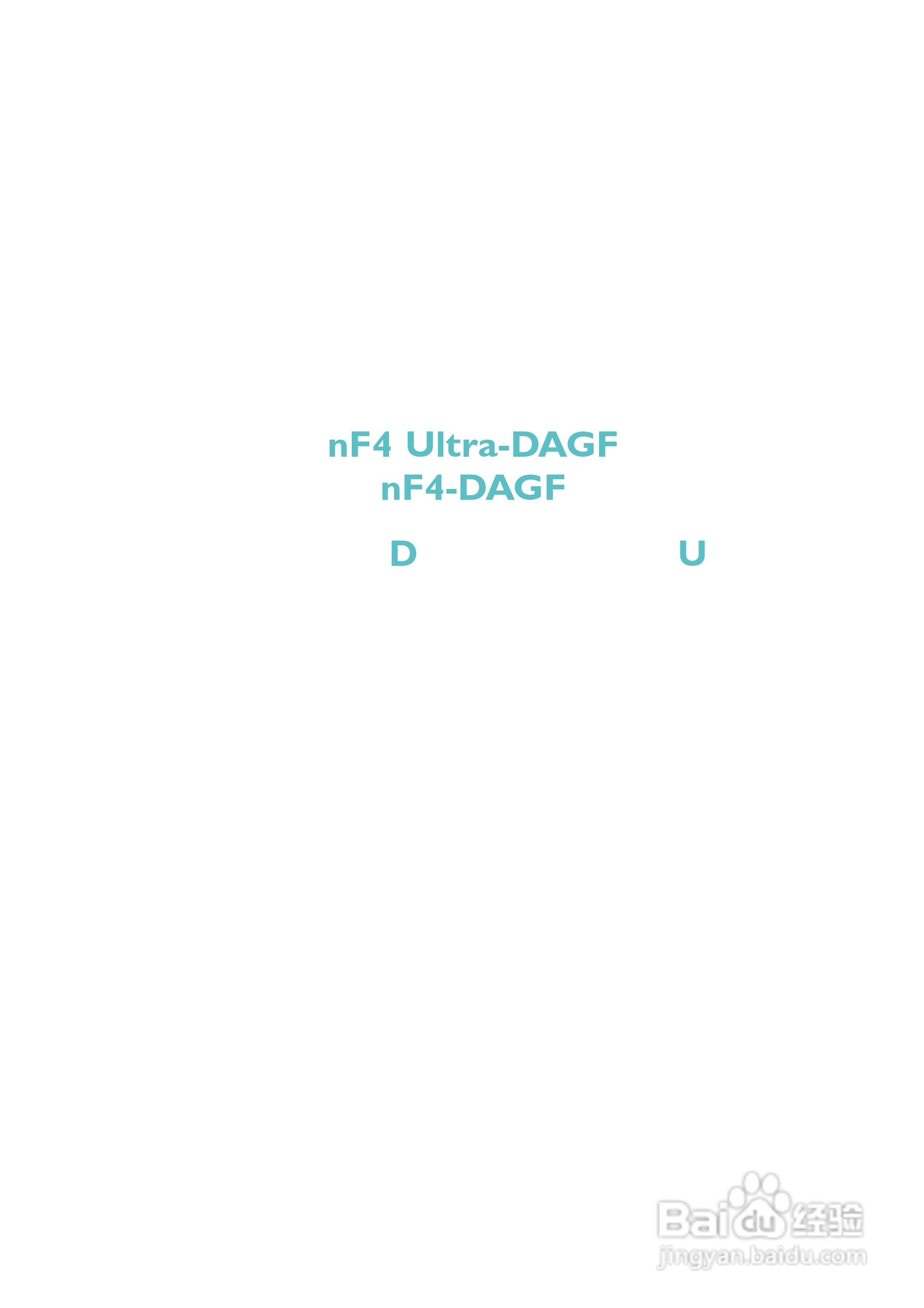 友通INF. NF4型主板说明书:[1]
