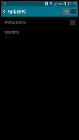 Samsung GALAXY MEGA2如何开启省电模式?(G7508Q)