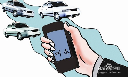 微信嘀嘀打车和支付宝快的打车哪个好