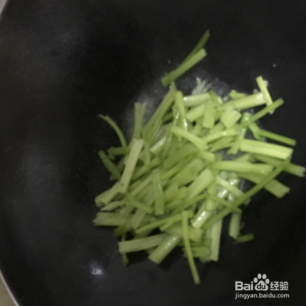 家常菜之肉炒香芹的个人做法