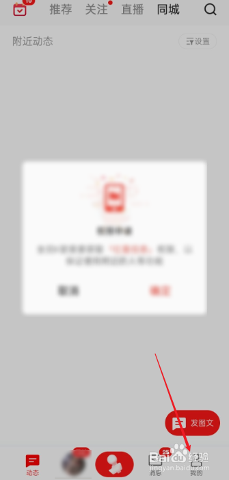 全民K歌的个人名片在哪