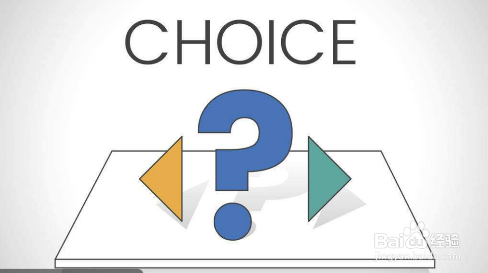 对外界一无所知高考志愿怎么填