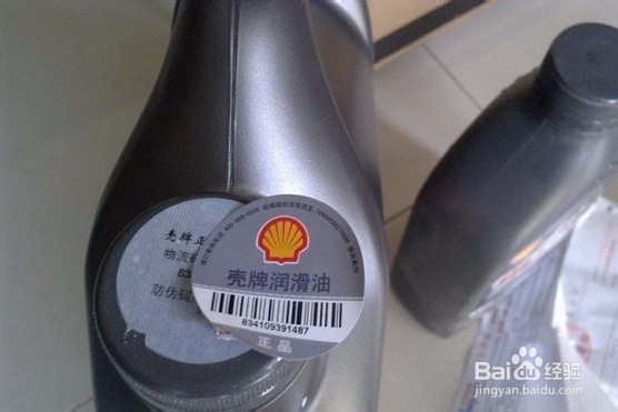 如何鉴别真假机油