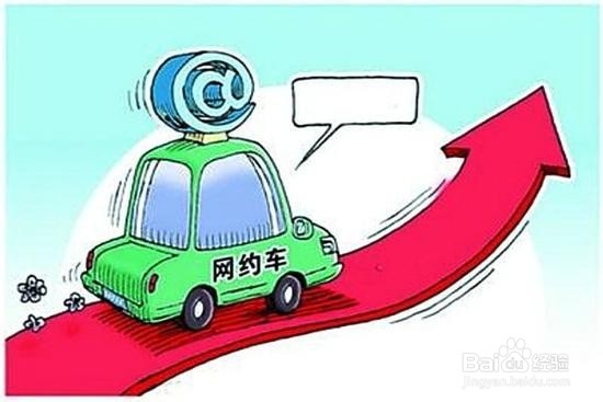 为什么汽车站坐汽车的人越来越少了