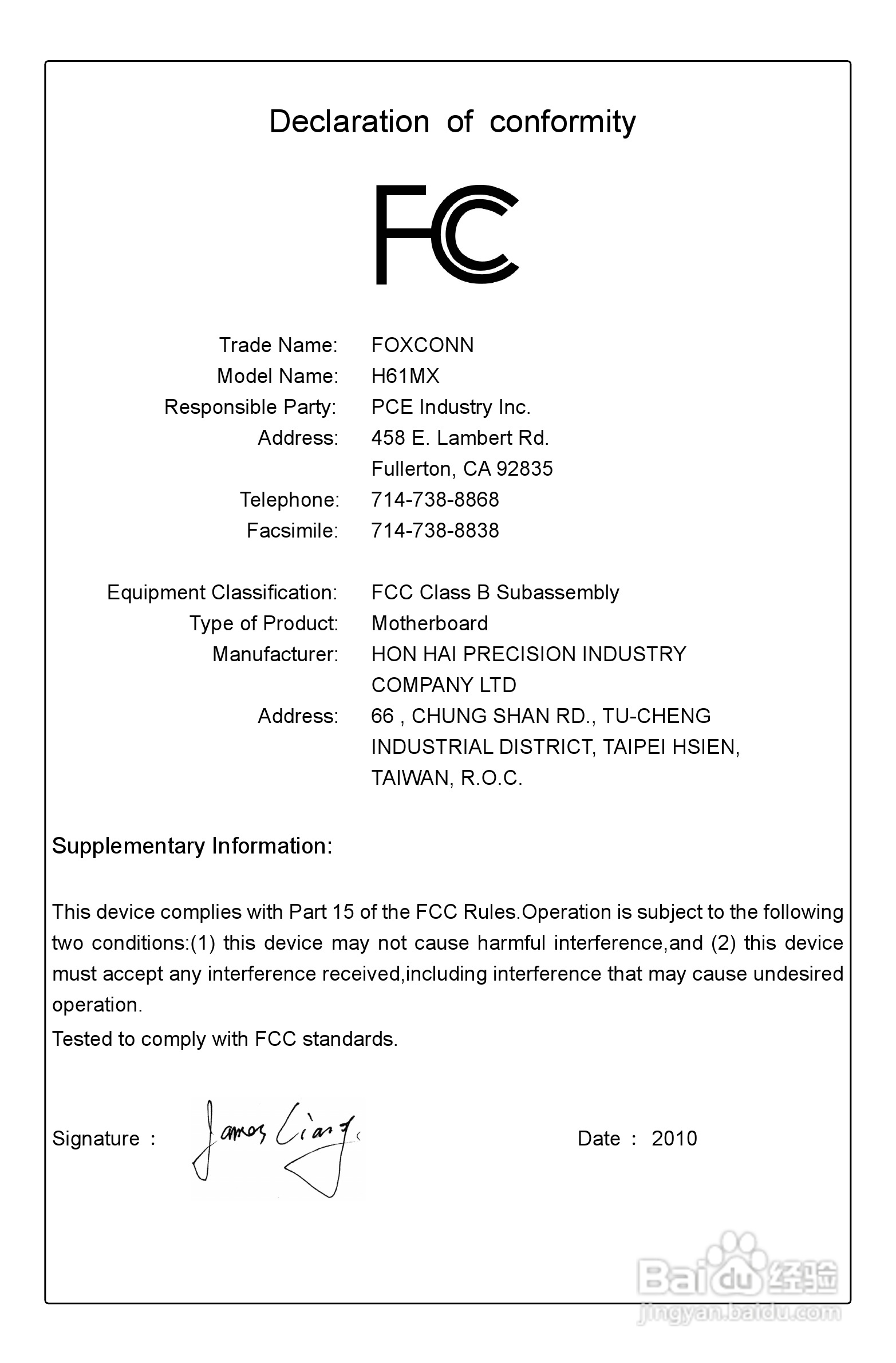 富士康H61MXV型主板使用手册:[1]