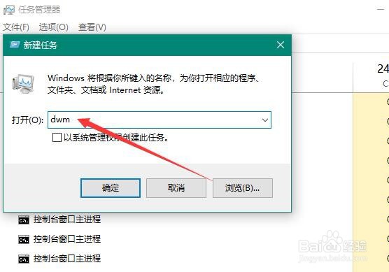 Win10按徽标键没反应怎么办 Win键没响应如何办