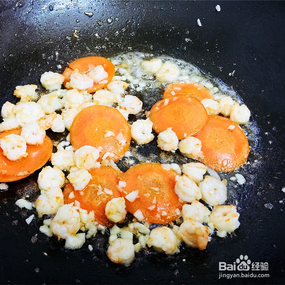 芦笋炒虾仁的做法