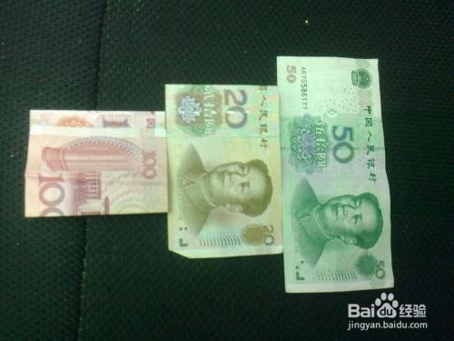 怎么提高自己的理财能力
