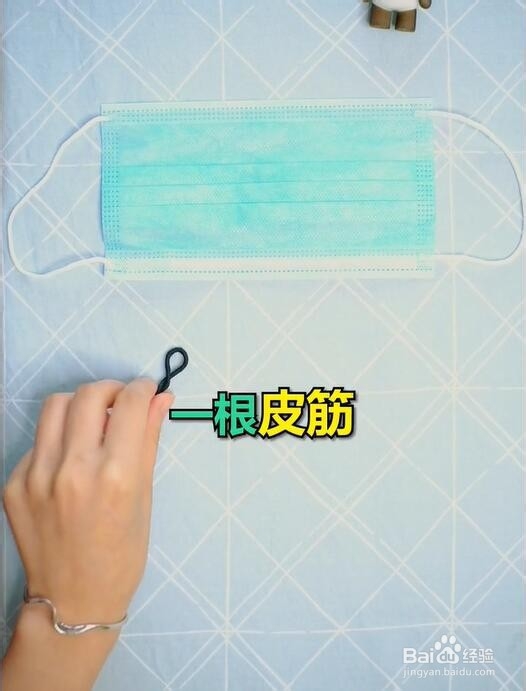 一招去除熬夜留下的眼袋