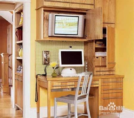 小 户型的房间变大有窍门