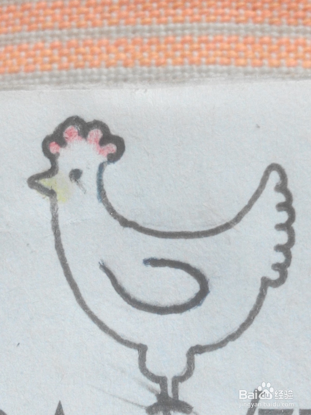 简笔画大公鸡怎么画51