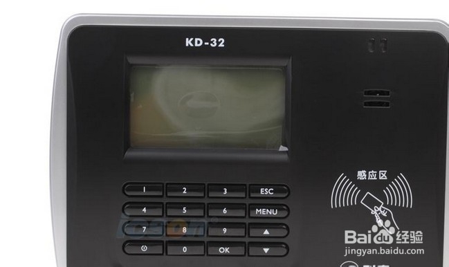 如何选择考勤机 哪种考勤机好