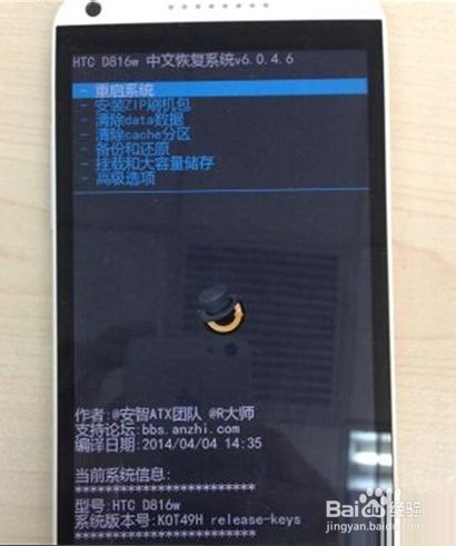 百度经验