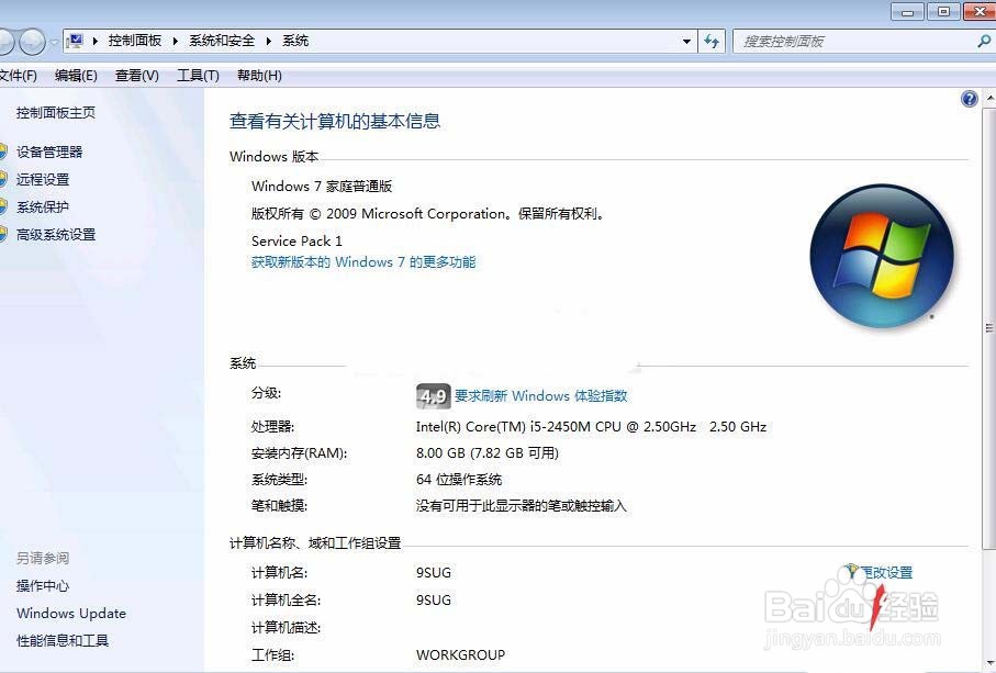 ugnx11.0设置经典工具条