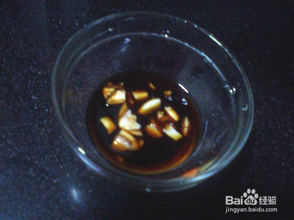 怎样蒸胡萝卜丝