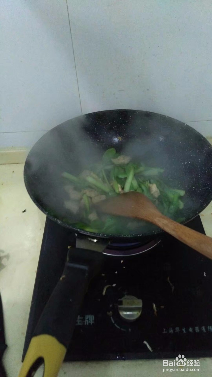 青菜肉丁怎么做