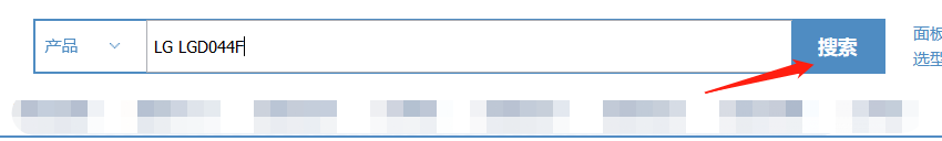 笔记本怎么知道电脑是72色