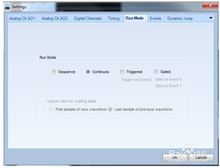 Active2500任意波形发生器创建一个DDS项目