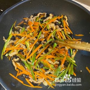 米饭杀手鱼香肉丝