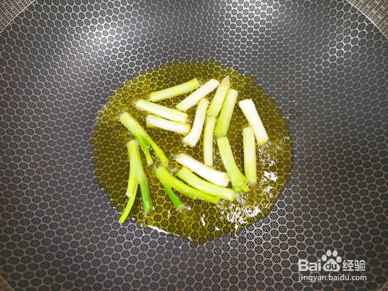 羊肉烩面的做法