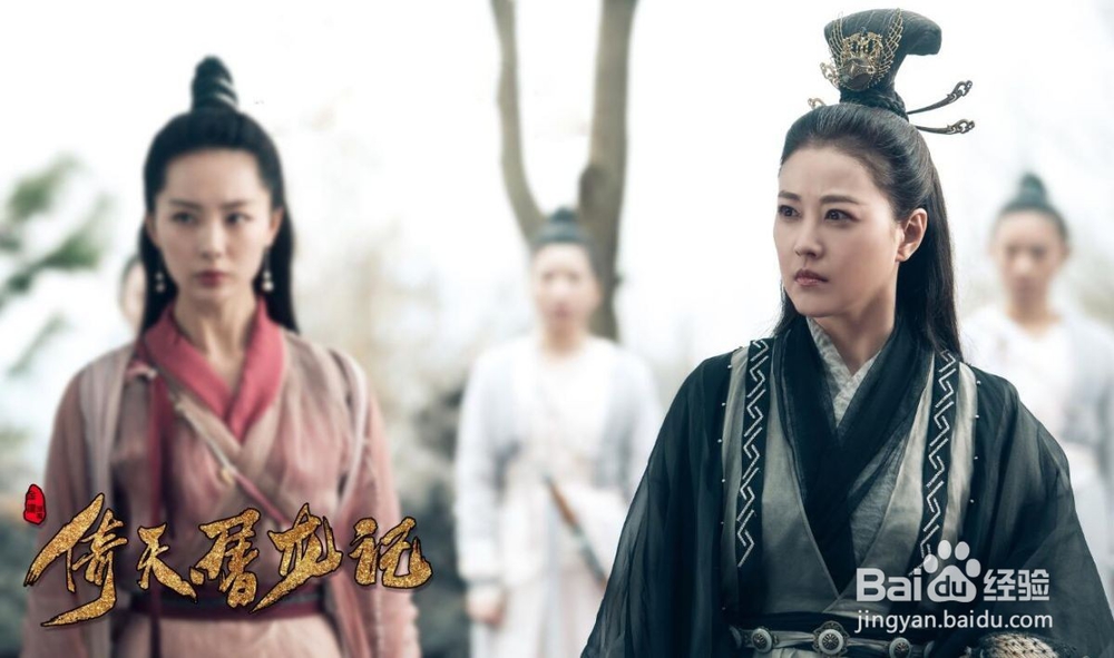 倚天屠龙记2019怎么更新