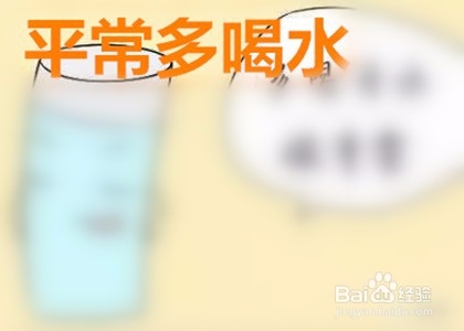 脸干燥起皮生活小妙招