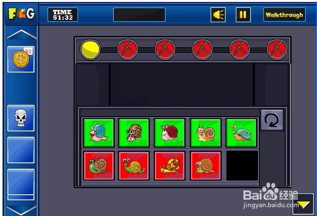 逃出迷失之地5怎么玩