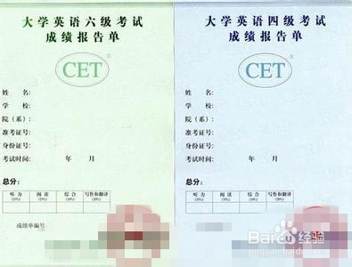 江苏省高等教育自学考试：[7]英语办理免考