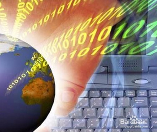 PS提高详细步骤实例:信息管理中心效果图