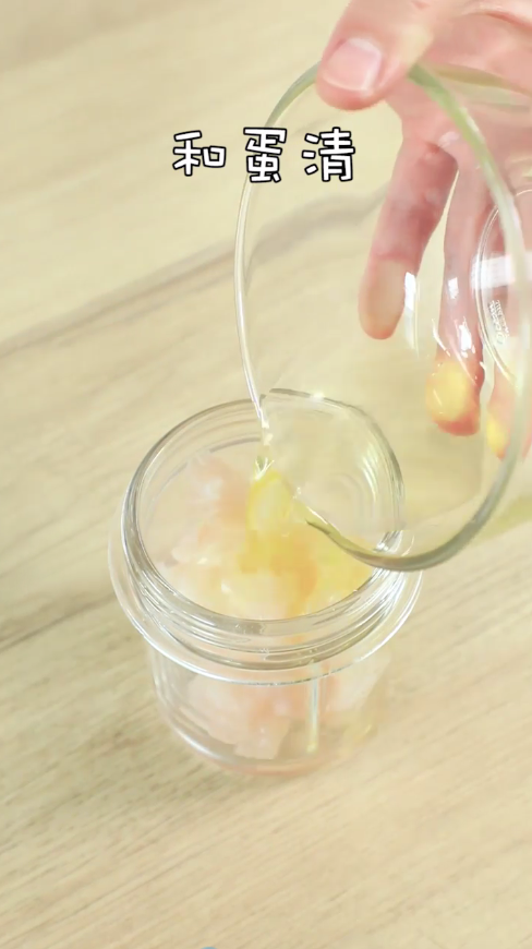 紫菜鲜鱼面怎么做