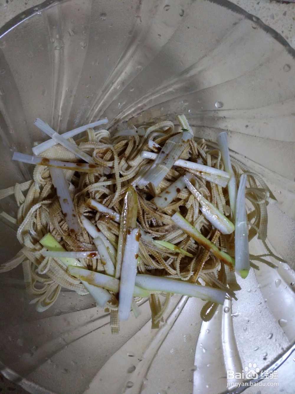 凉拌豆皮的家常做法