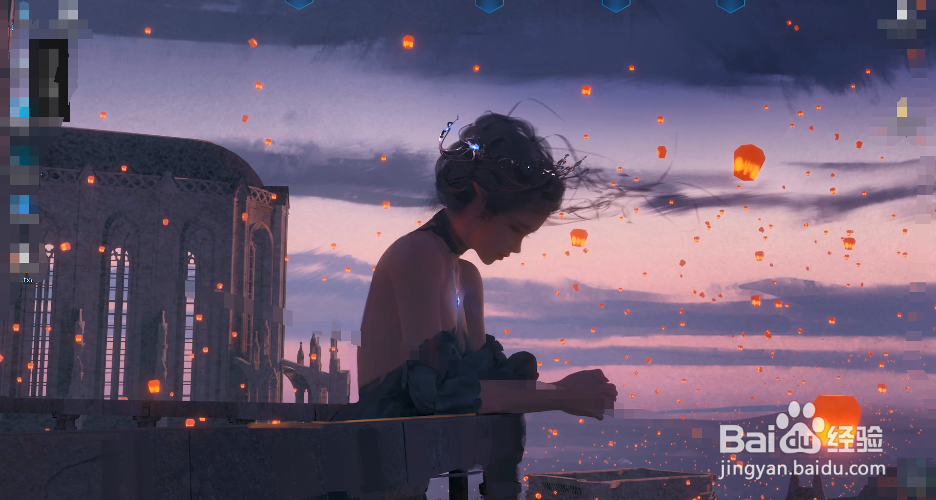 qq音乐怎么更换明星皮肤#校园分享#