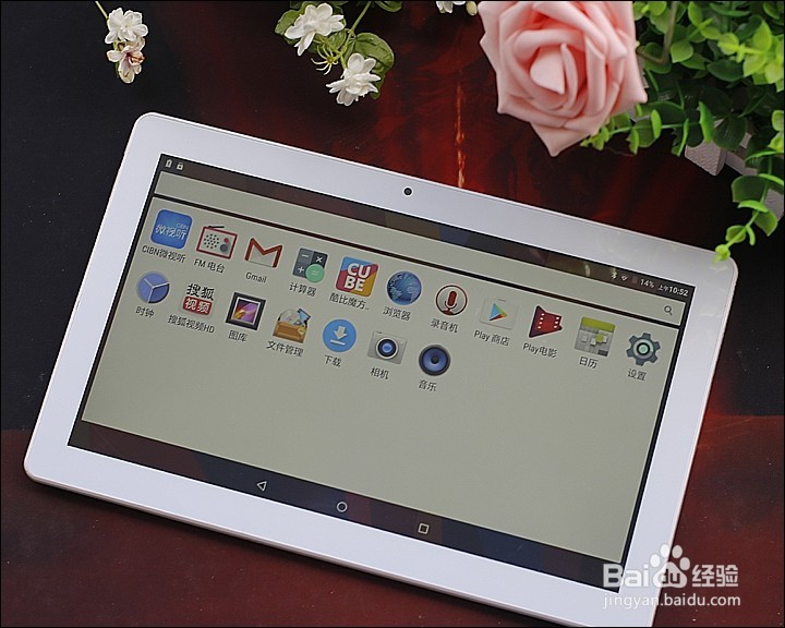 酷比魔方 iPlay 10开箱晒物