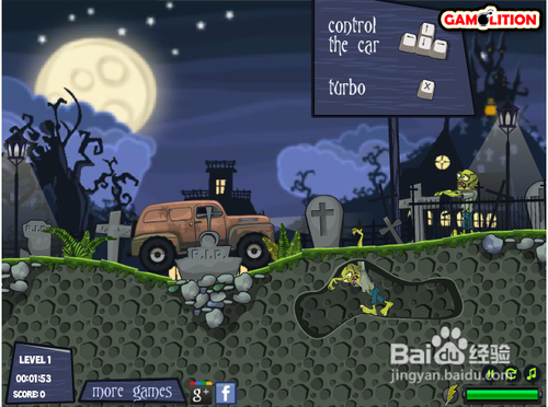 冲出僵尸墓地攻略