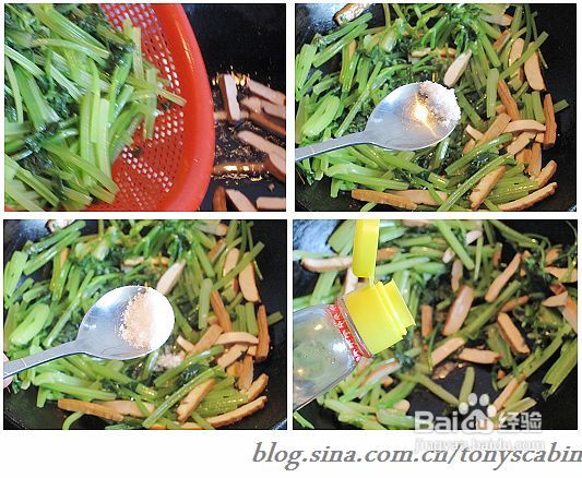 芹菜入味又养生吃法的5个要点