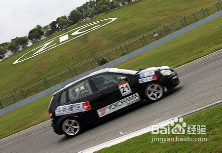 总结行车节油完全手册