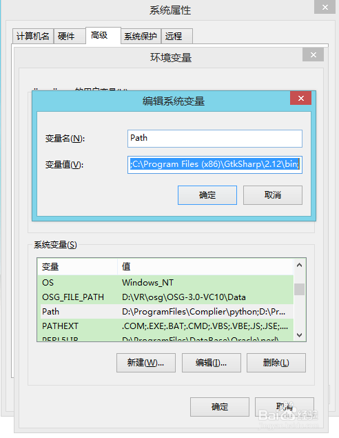 mysql5.6.21压缩版的配置