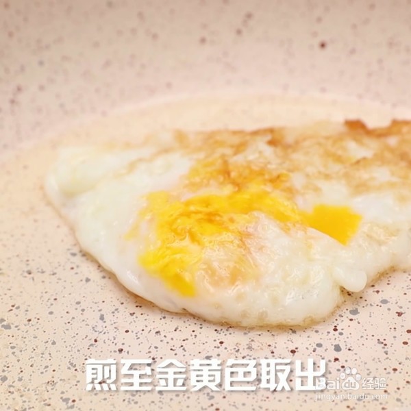 三明治的做法