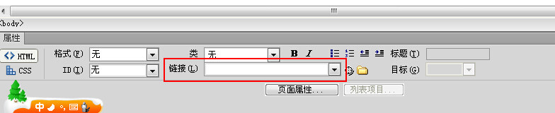 2015淘宝网怎么装修与全屏海报装修