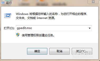 如何提高宽带速度