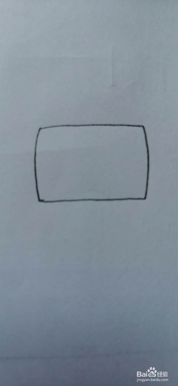 简笔画-可爱卡通城楼简笔画