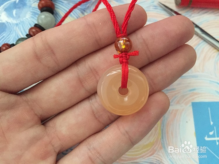 平安扣的搭配以及编制方法